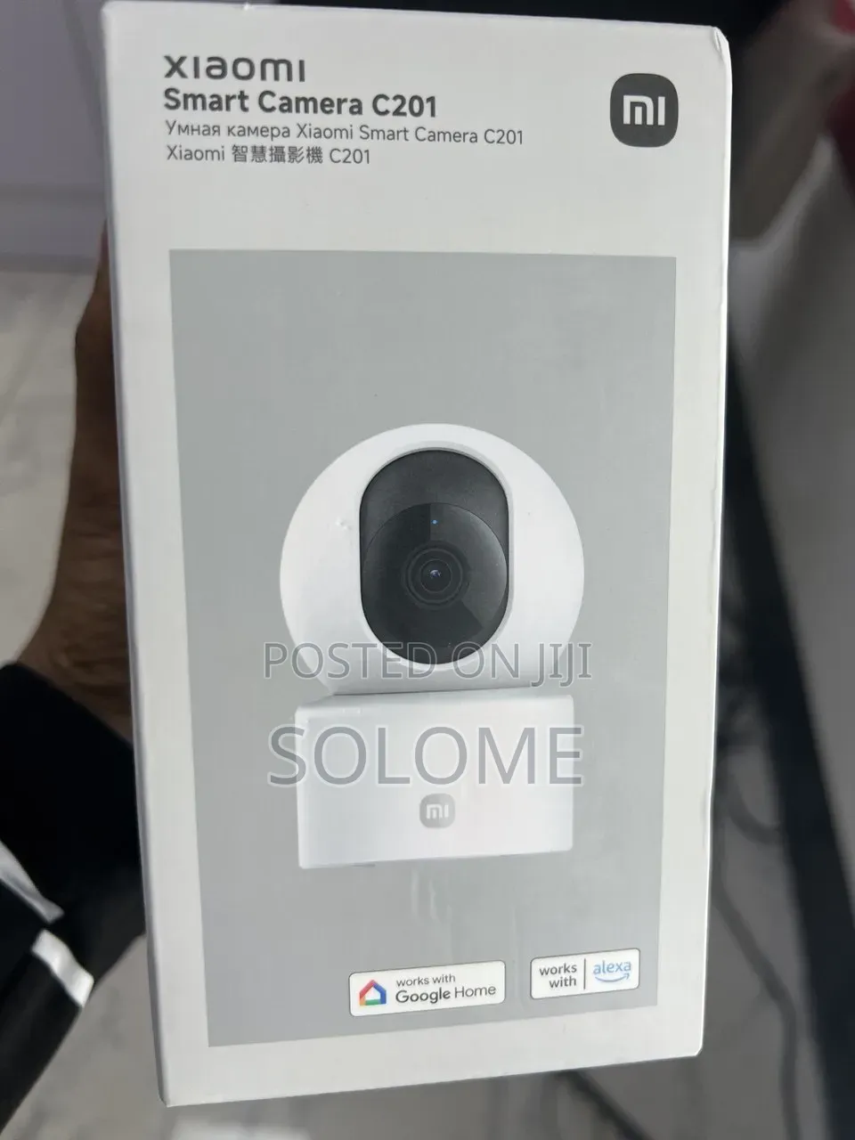 Xiaomi Smart Camera