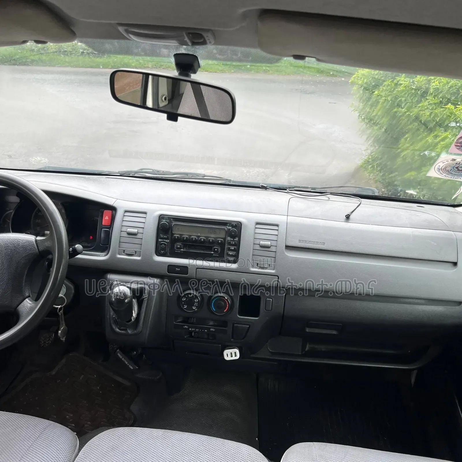 Toyota HiAce 2010 White