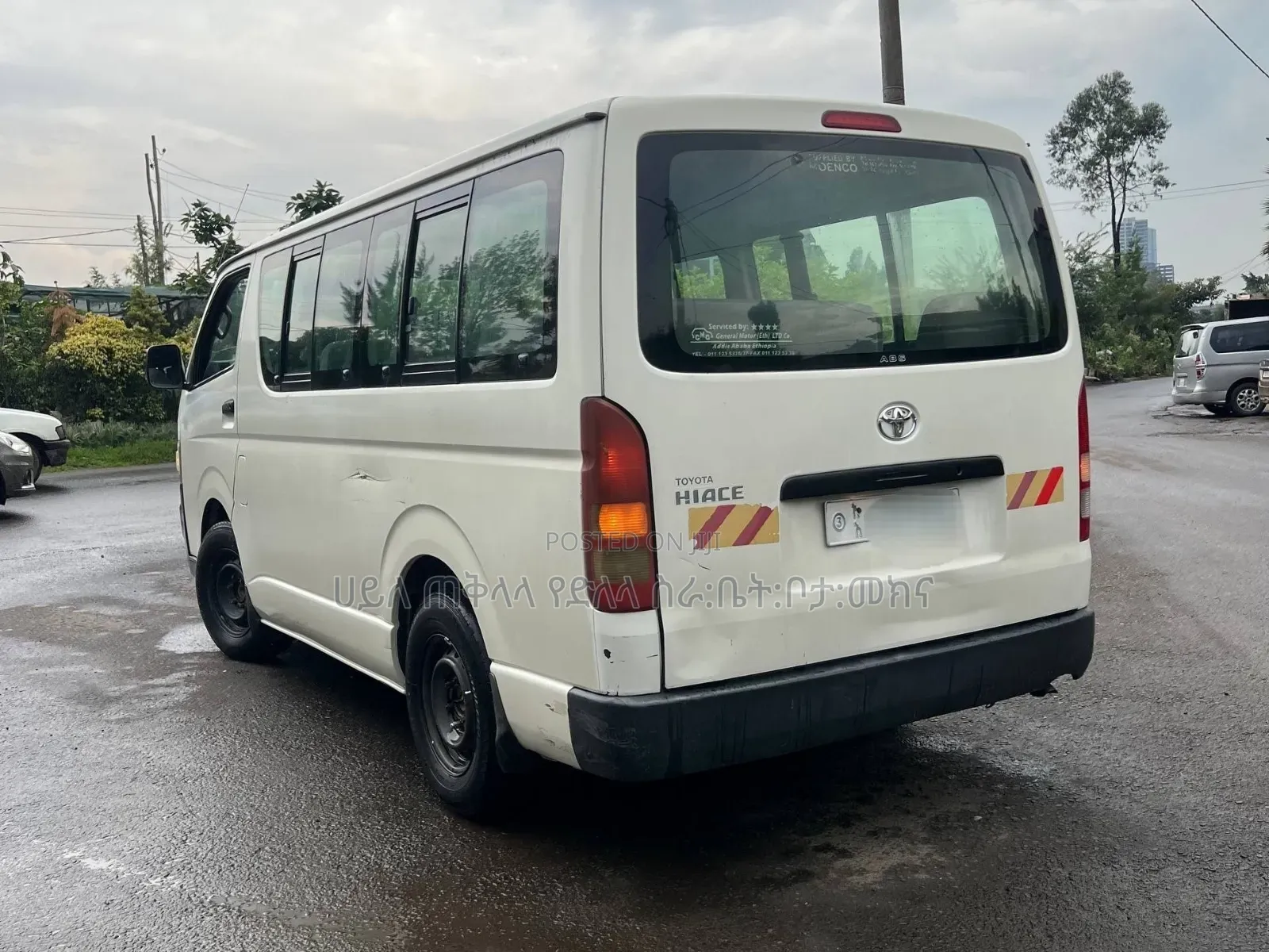 Toyota HiAce 2010 White