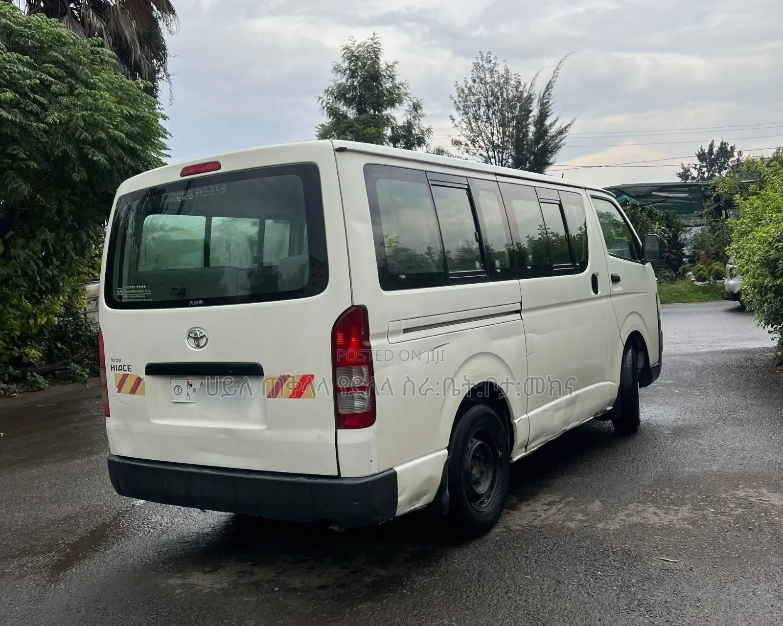 Toyota HiAce 2010 White