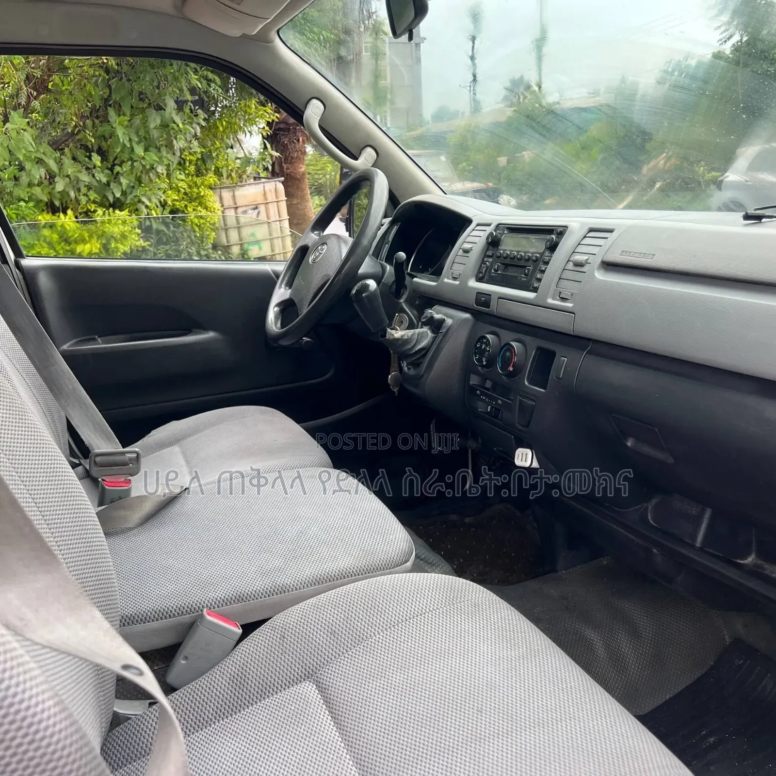 Toyota HiAce 2010 White