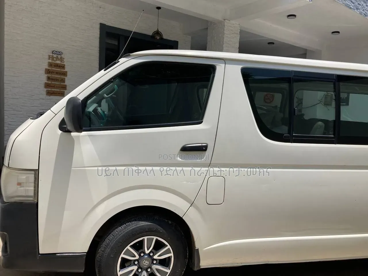 Toyota HiAce 2011 White