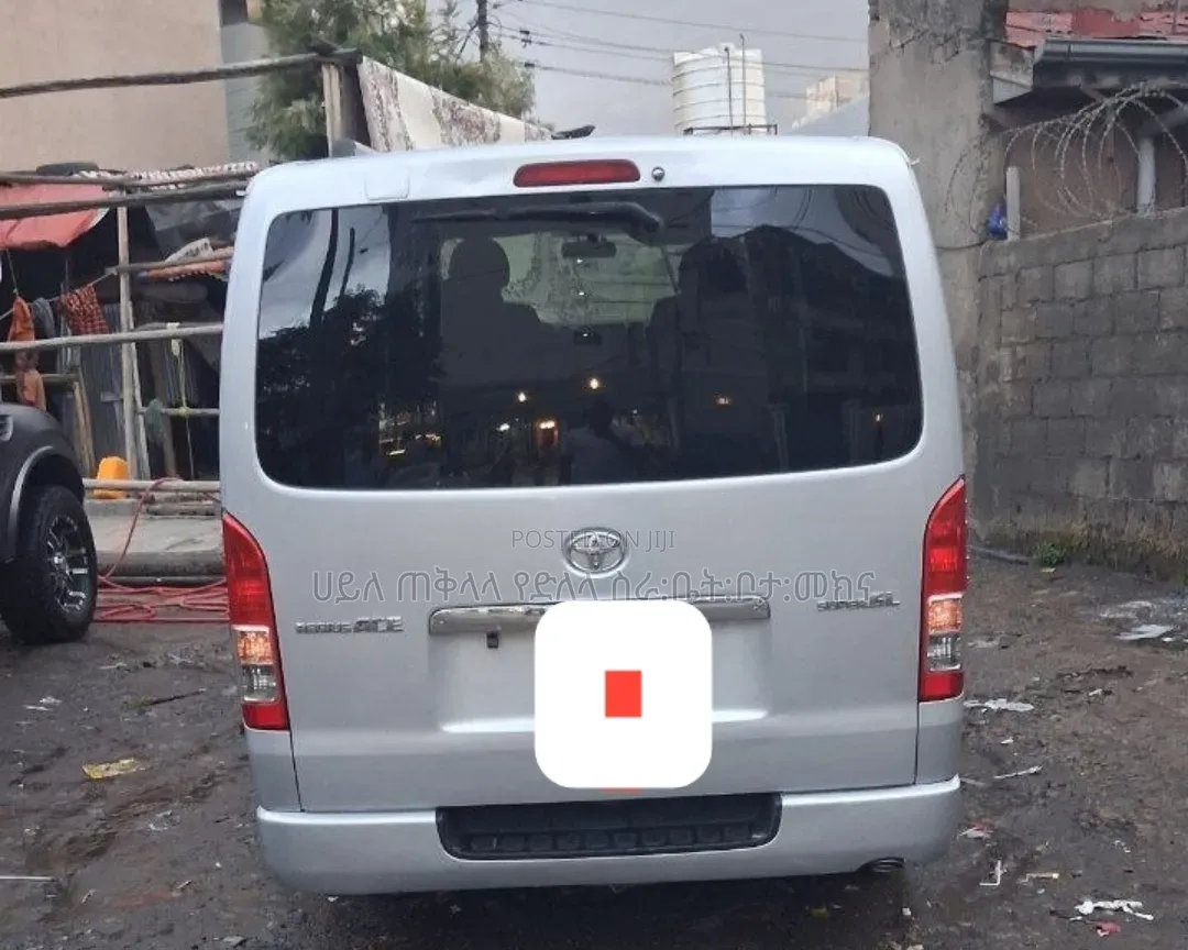 Toyota HiAce 2007 Silver