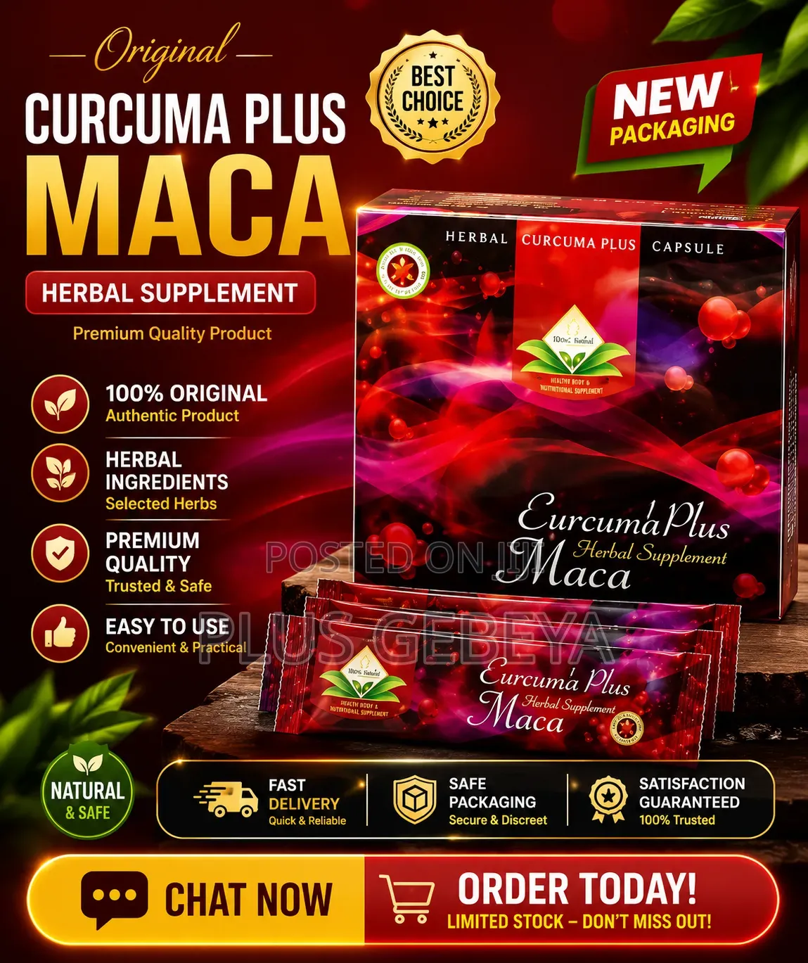 Epimedium Macun – የተፈጥሮ ጉልበትና ጥንካሬ ሰጪ (ኦሪጅናል)