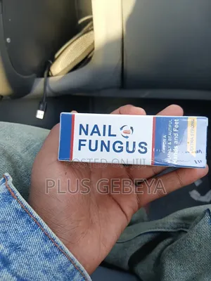 Nail Fungus Treatment Cream | Original | Extra Strong