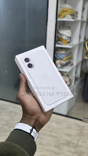 New Apple iPhone 17 512 GB White