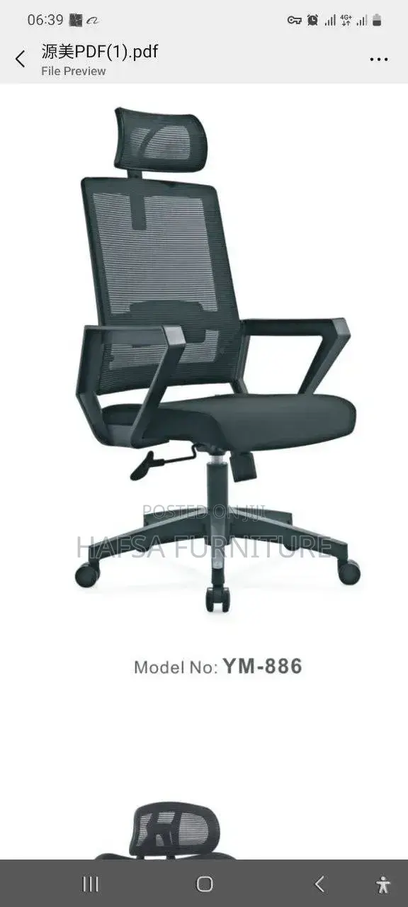 Ur Medium Back Mesh Chair