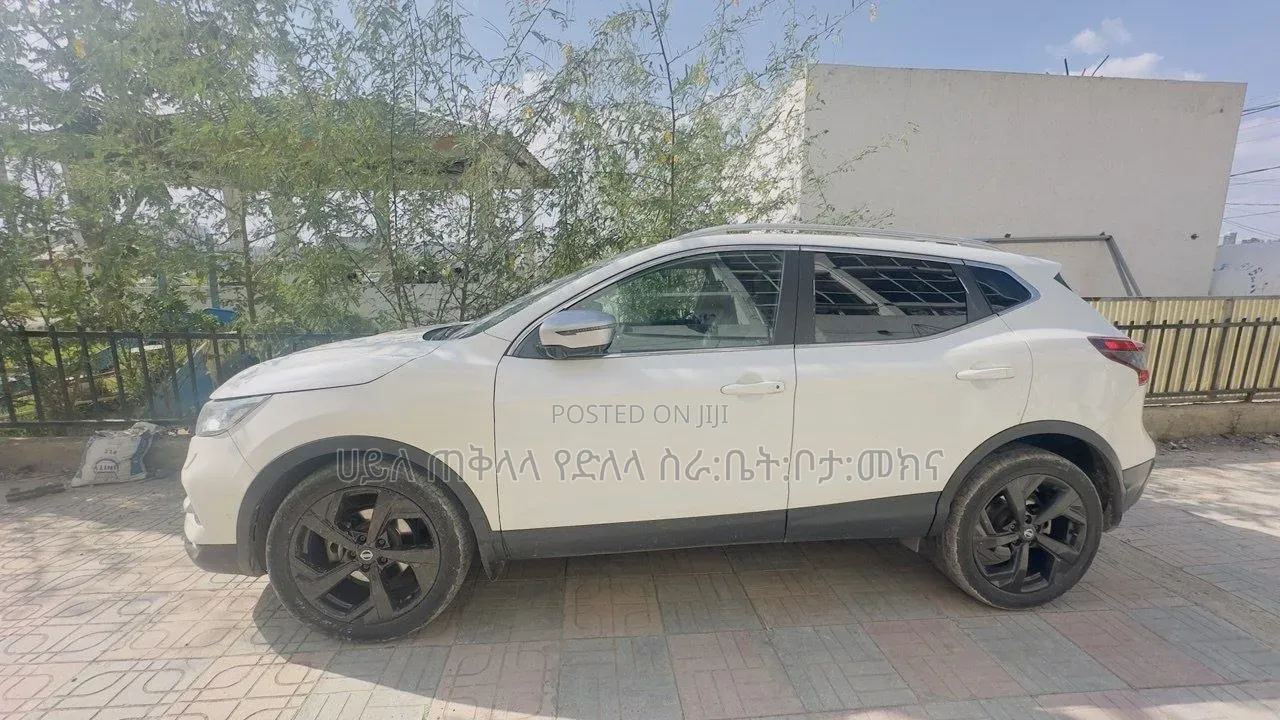Nissan Qashqai 2018 Ivory