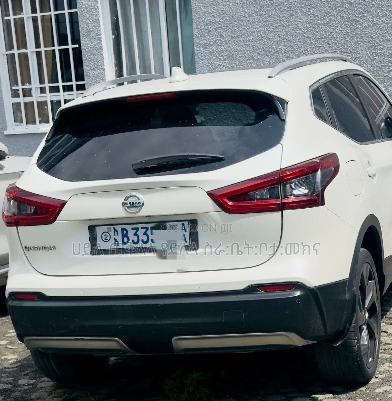Nissan Qashqai 2018 Ivory