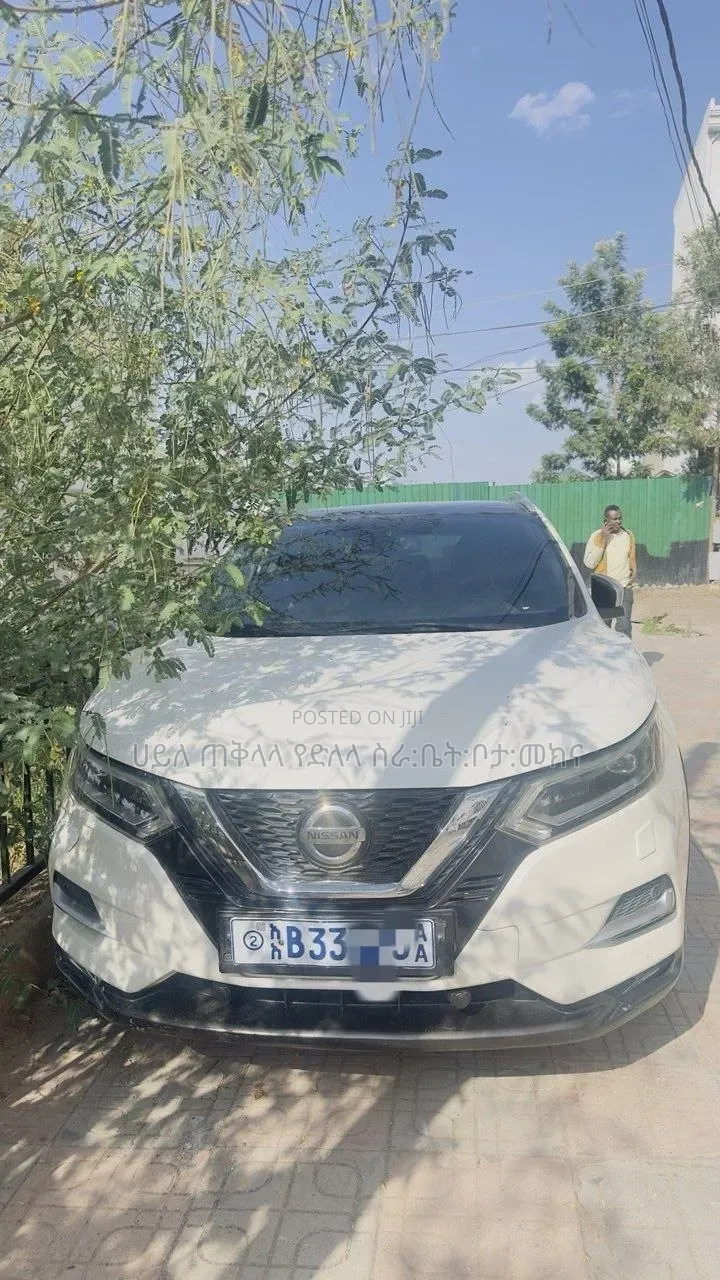 Nissan Qashqai 2018 Ivory