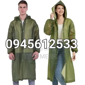 የልጆች እና የአዋቂ የዝናብ መከላከያ ልብስ(Japanese Hybrid Plastic Rain Coat)