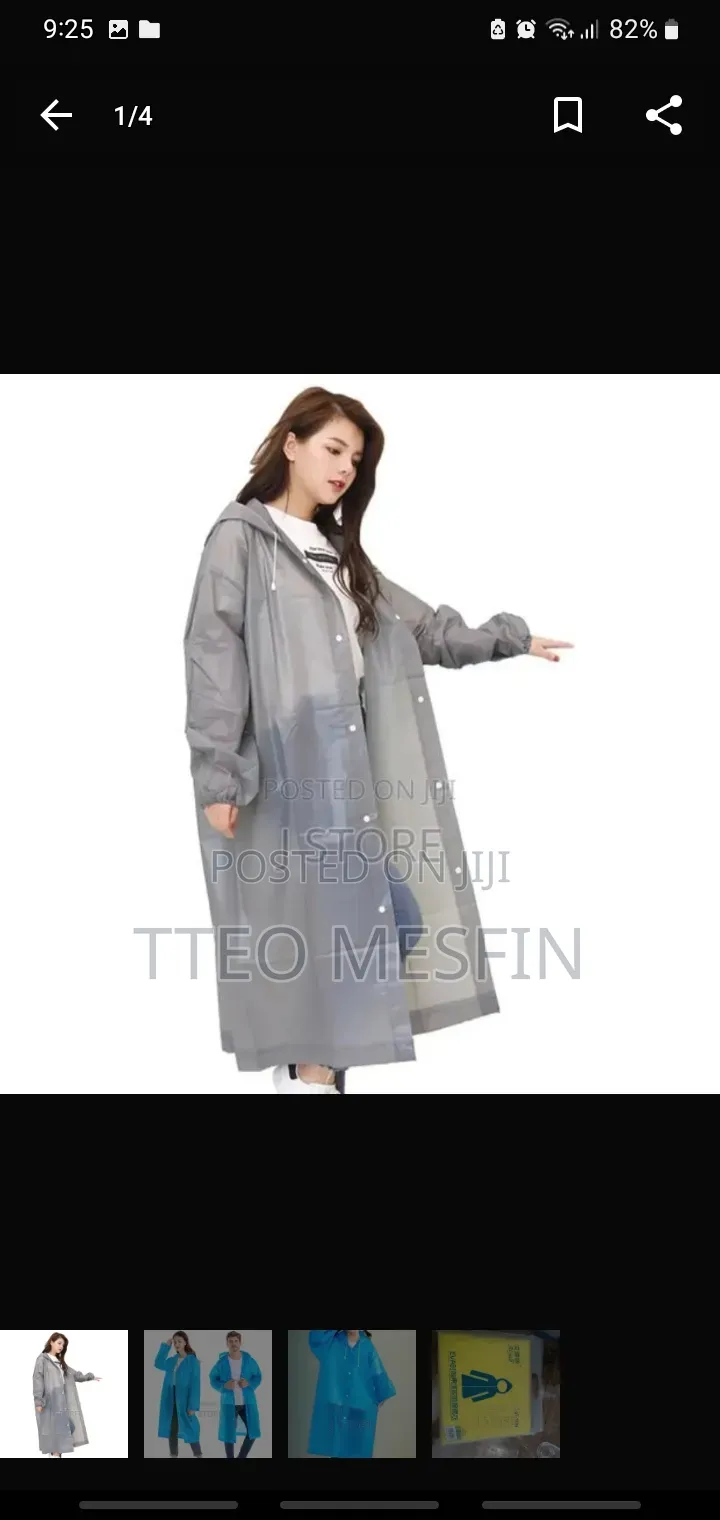 የዝናብ ልብስ, የልጆች የዝናብ ልብስ, Japanese Hybrid Plastic Rain Coat