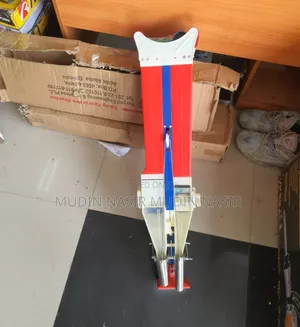 ዘር መዝሪያ ማሺን