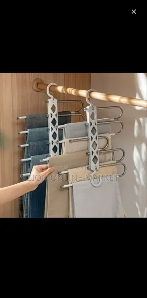 5-in-1 ሁለገብ የሱፍ እና የልብስ መስቀያ (Multi-Functional Trouser Hanger)
