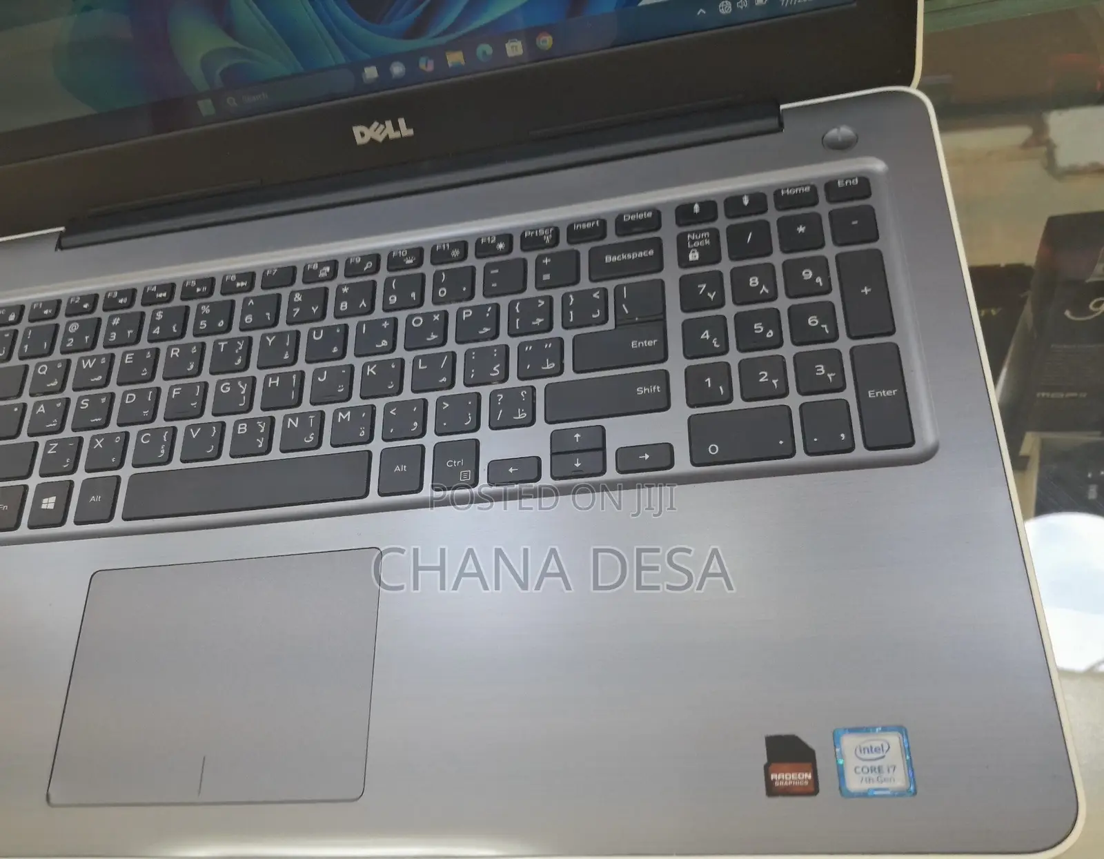 New Laptop Dell Inspiron 15 5567 8GB Intel Core i7 HDD 1T