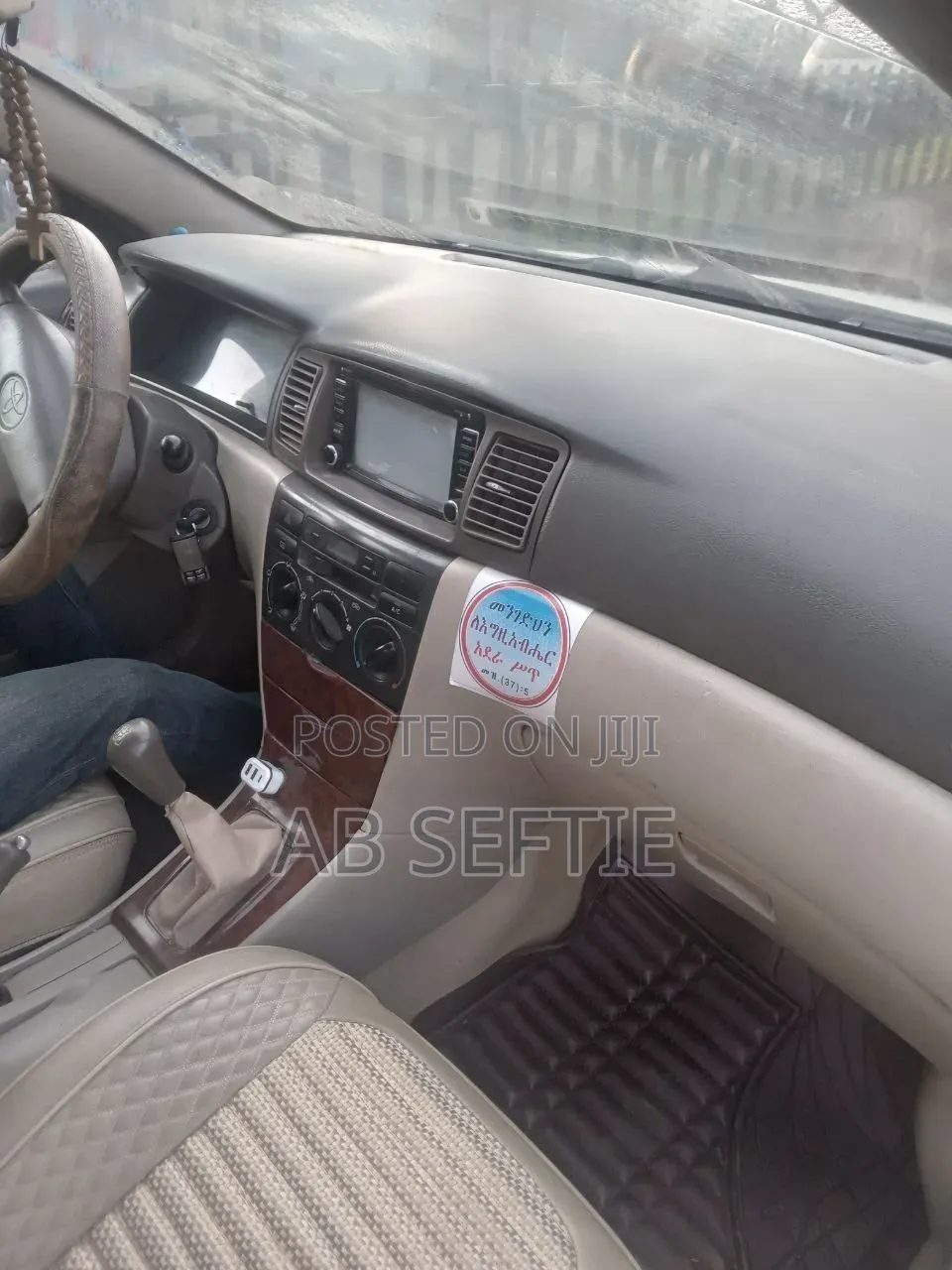 Toyota Corolla 2004 Silver