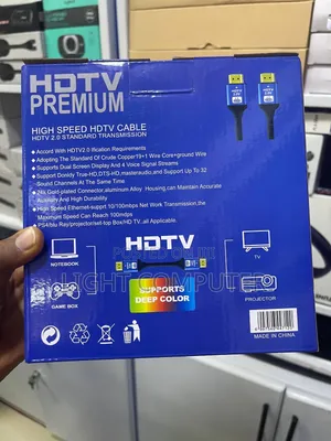 HDMI Cable