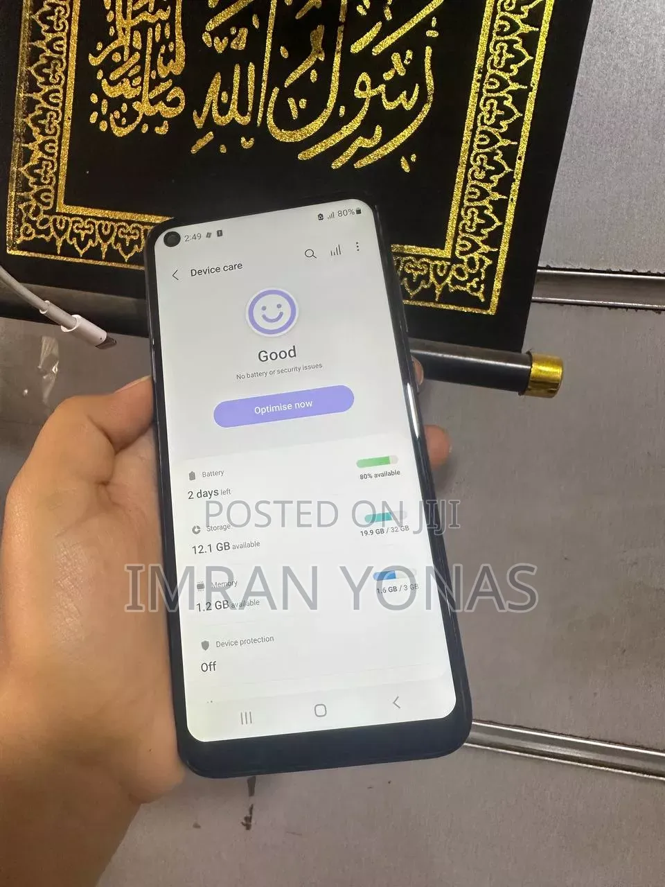 Samsung Galaxy M11 32 GB Black