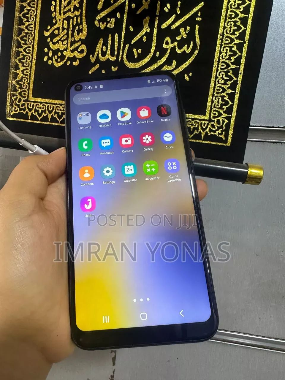 Samsung Galaxy M11 32 GB Black