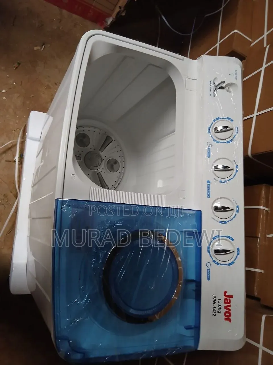 የልብስ ማጠቢያ ማንዋል