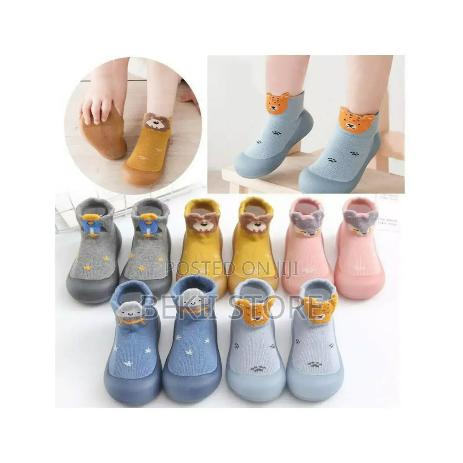Baby Soft Sole Sock Shoes ልዩ ምቾት