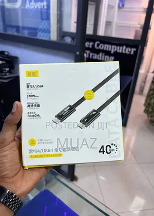 Premium Thunderbolt 4 / USB4 Full-Function Data Cable