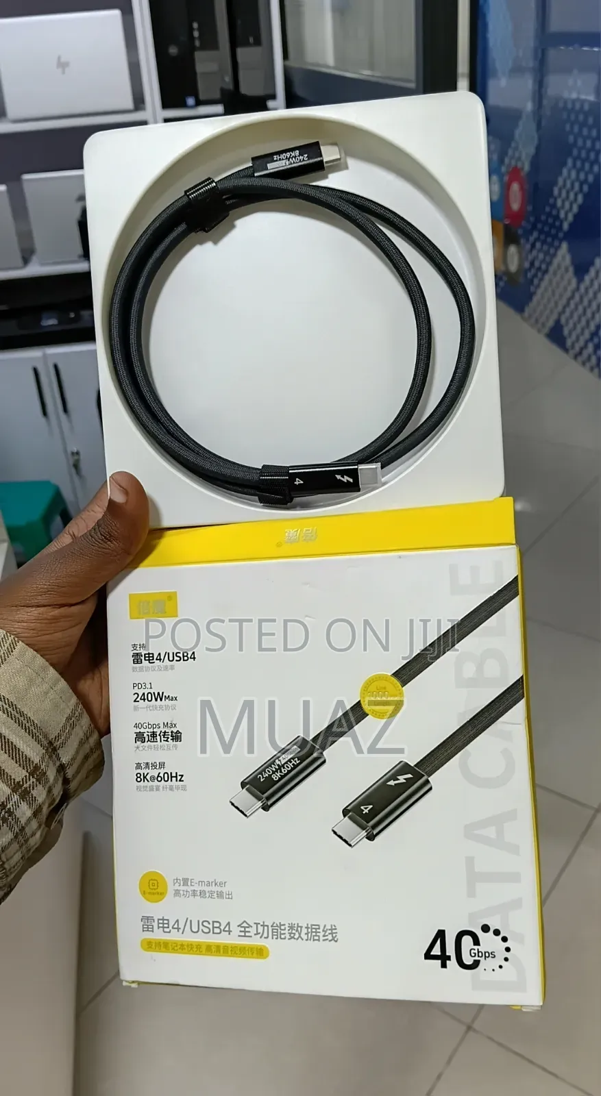 Premium Thunderbolt 4 / USB4 Full-Function Data Cable