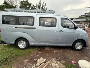 Wuling EV80 2025 Blue