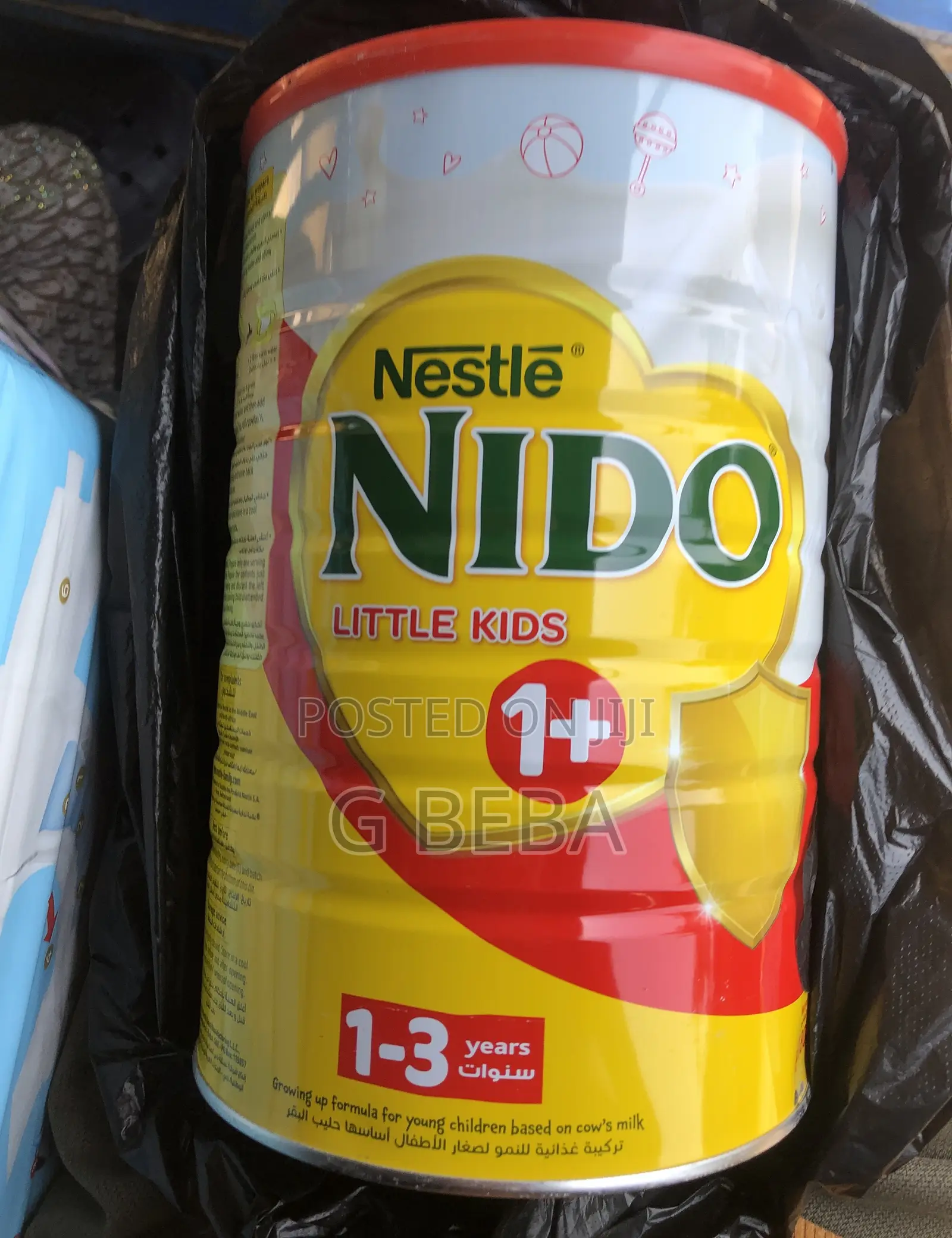 Nido Kids Dairy Milk Powder