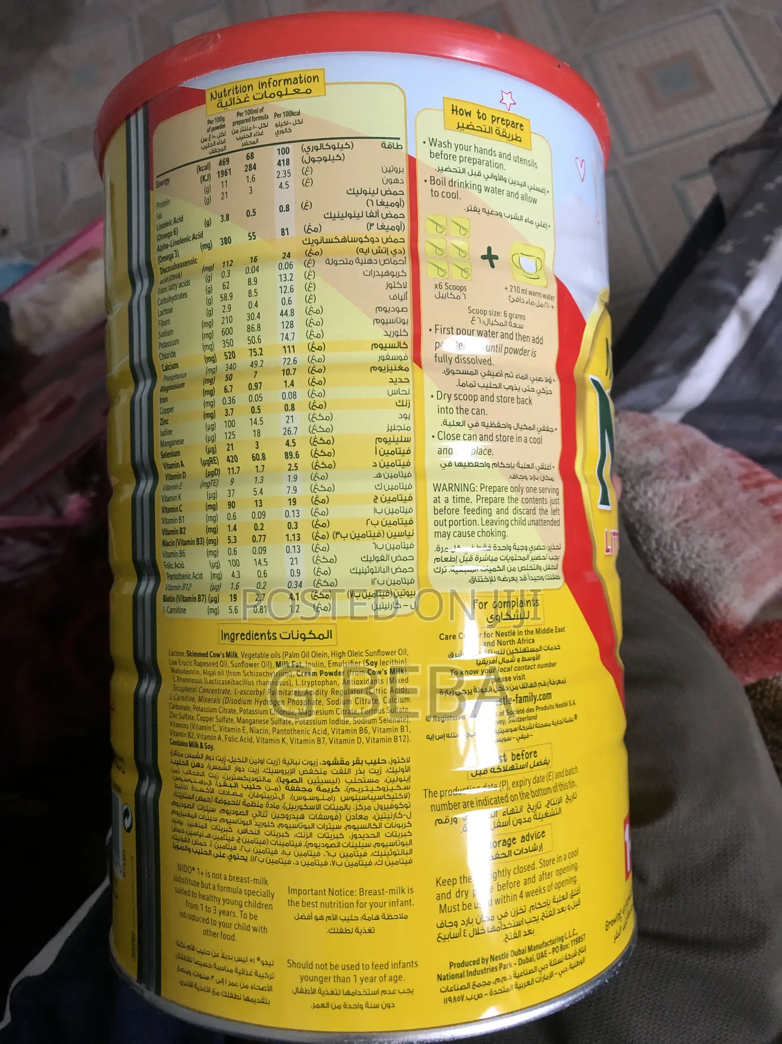 Nido Kids Dairy Milk Powder