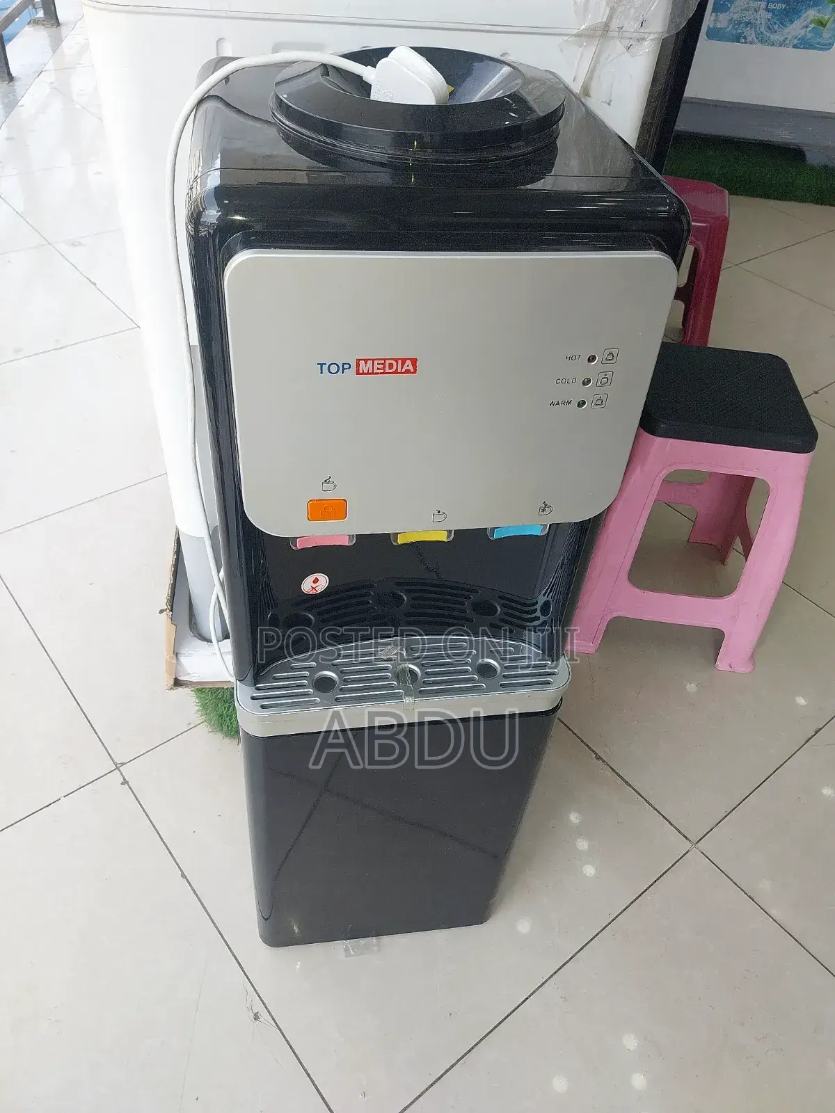 የውሃ ማጣሪያ (Water Dispenser) – ዘመናዊ እና ተስማሚ