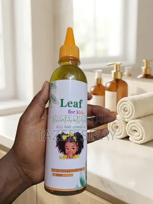 Leaf for Kids
