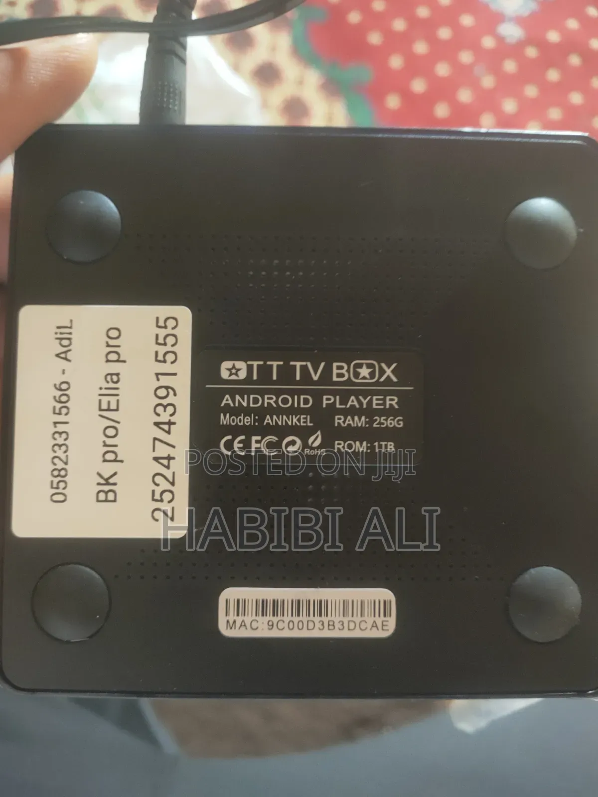 Android Box