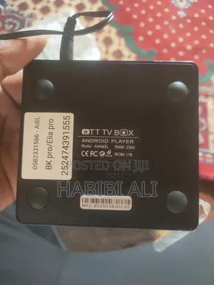 Android Box