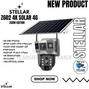 Stellar Z602 - 10X Optical Zoom እና ጥራት ያለው ዘመናዊ ካሜራ!