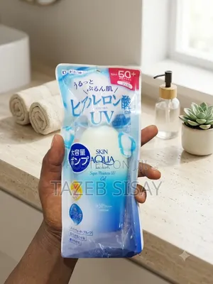 Skin Aqua Super MoisturebUV Gel