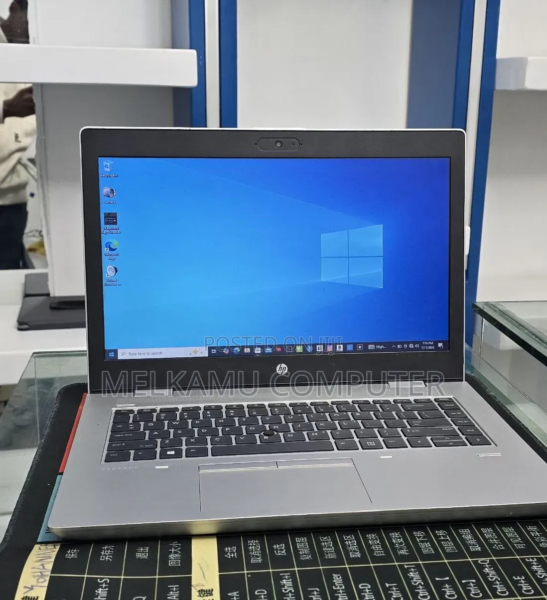 New Laptop HP ProBook 430 8GB Intel Core i5 SSD 500GB