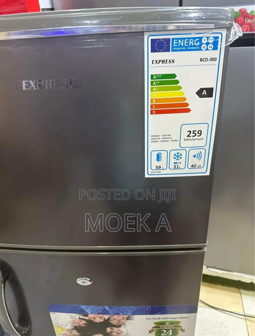 Express 350 Refrigerator