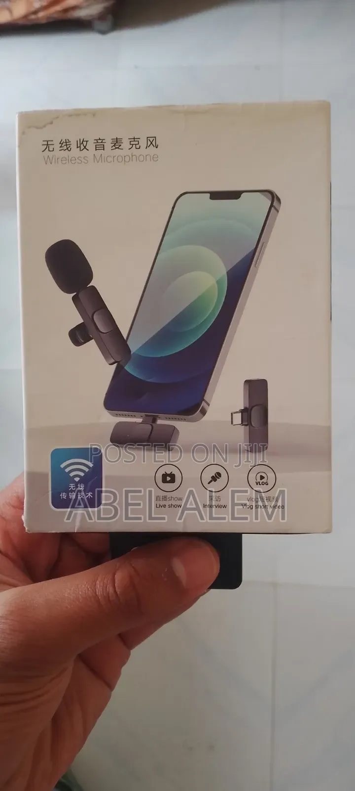 Wireless Microphone