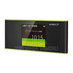 Touch Screen Portable Wireless Router