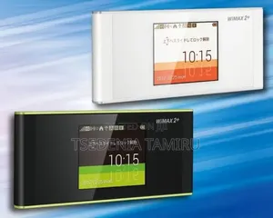 Touch Screen Portable Wireless Router