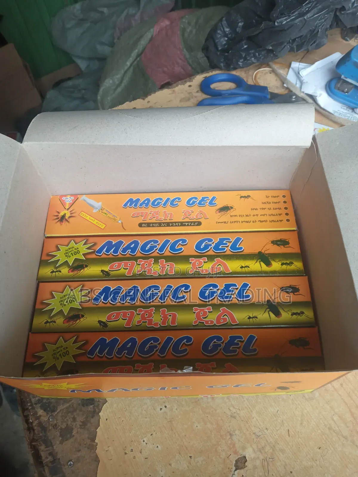 የበረሮ ማጥፊያ Magic Gel