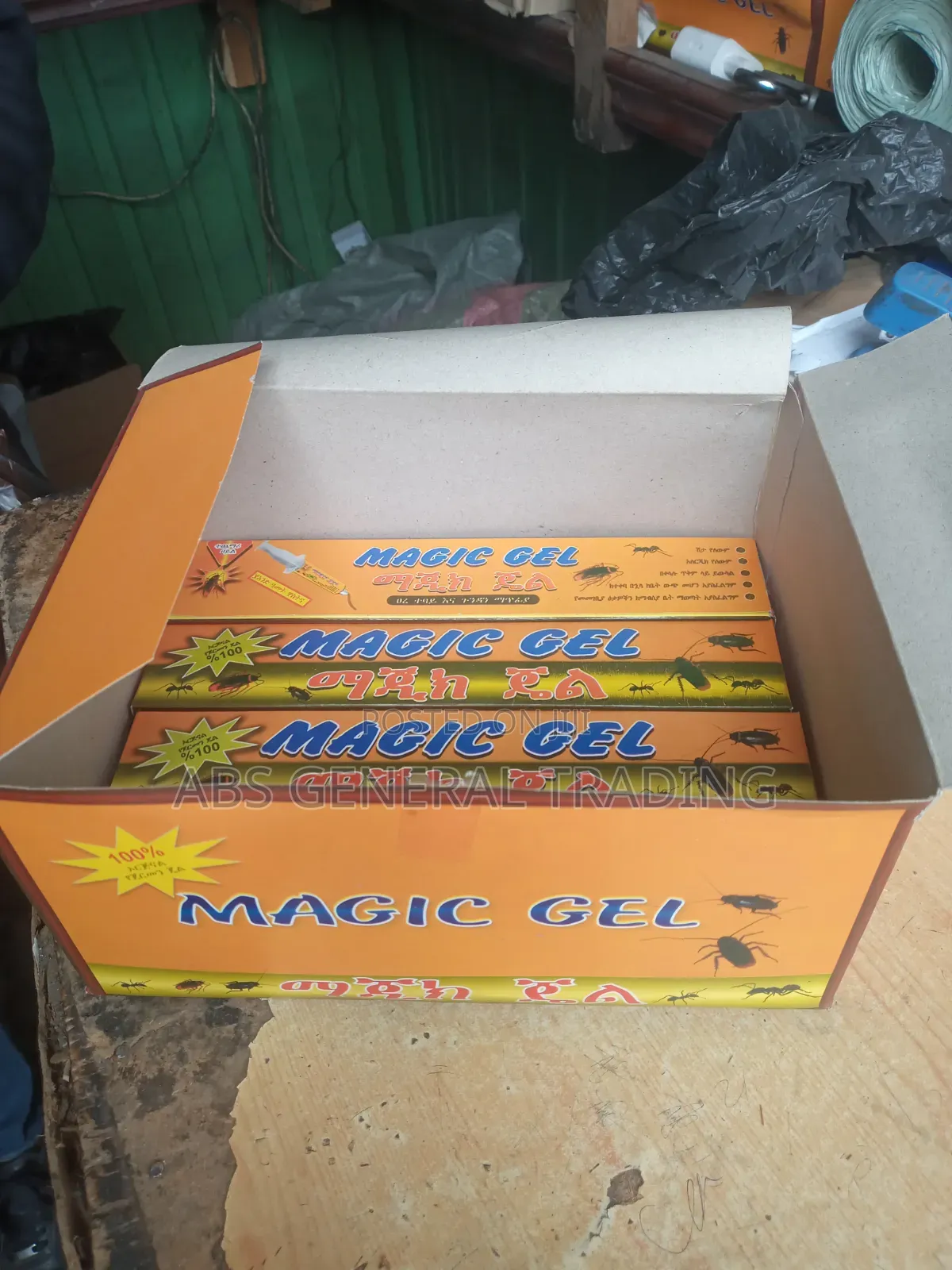 የበረሮ ማጥፊያ Magic Gel