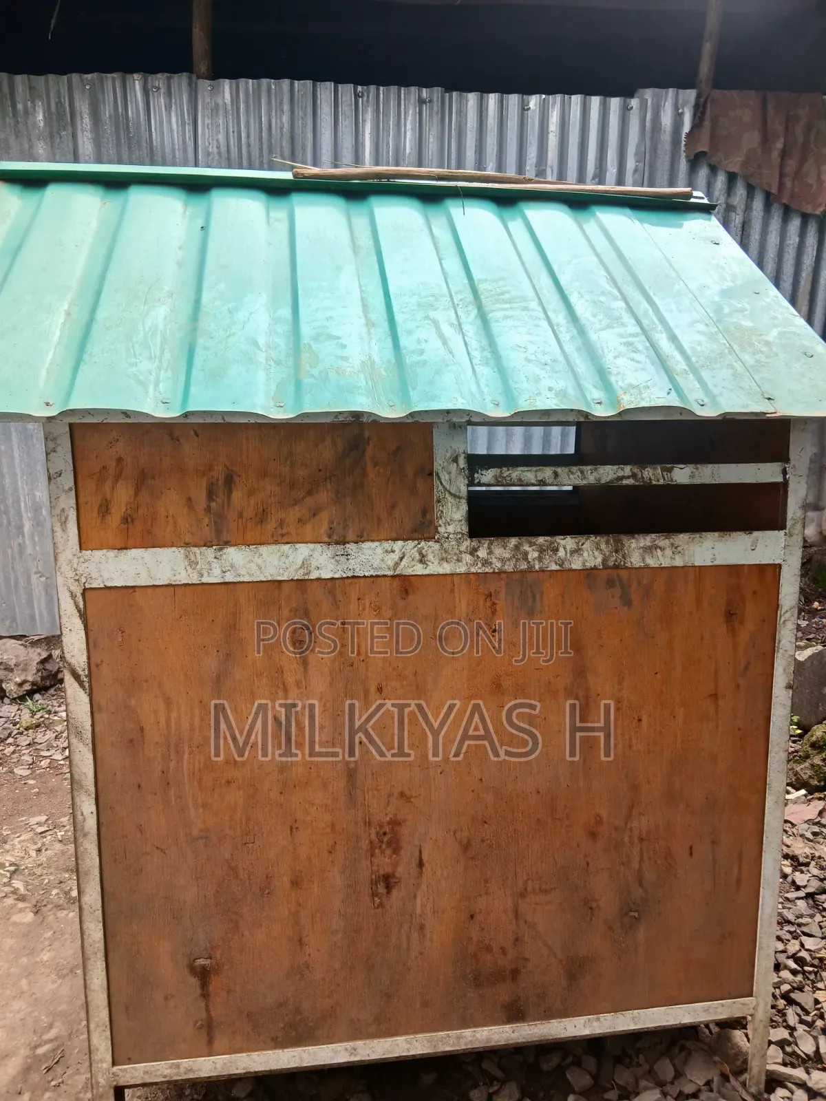 Dog House | የውሻ ቤት