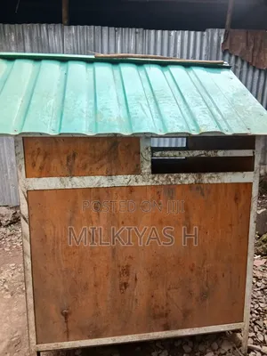 Dog House | የውሻ ቤት