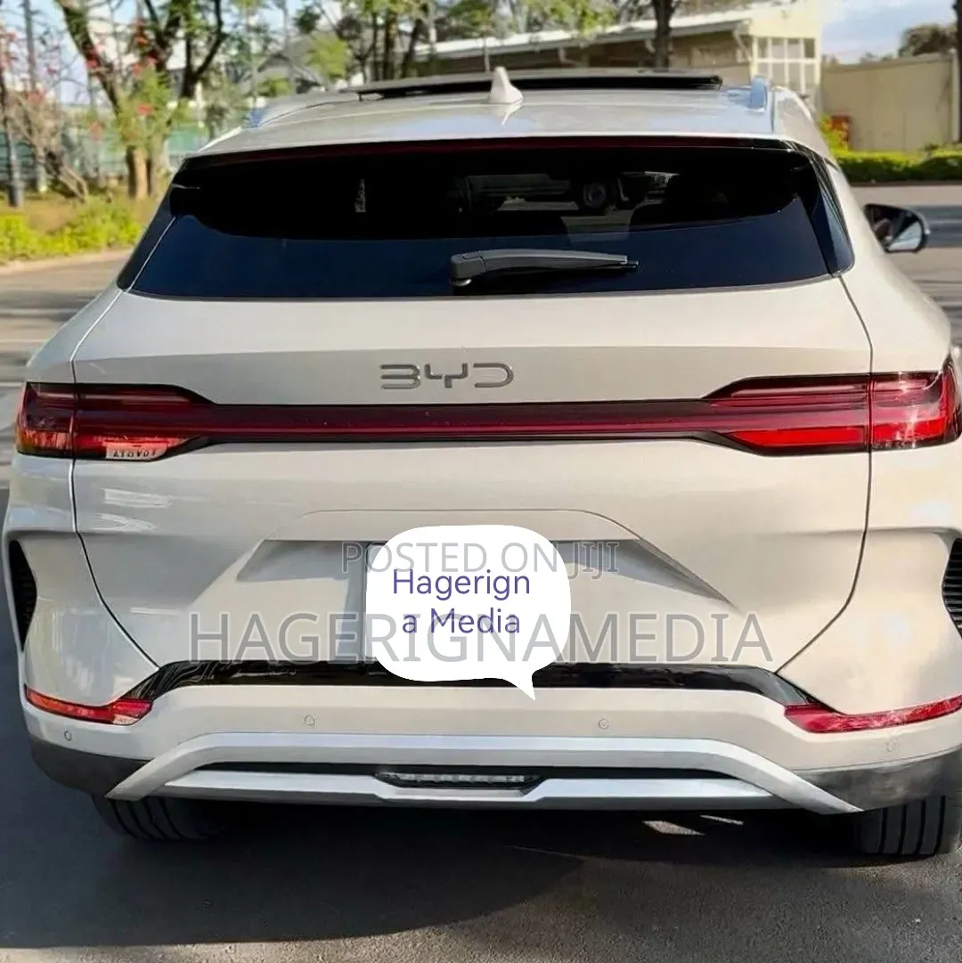 BYD Song Plus 2025 White