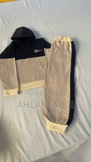 የ ልጆች ክረምት ቱታ