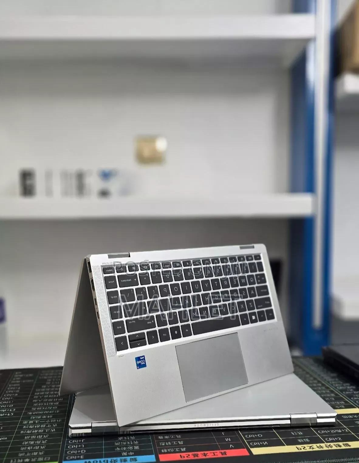 New Laptop HP EliteBook 1040 G8 16GB Intel Core i7 SSD 512GB