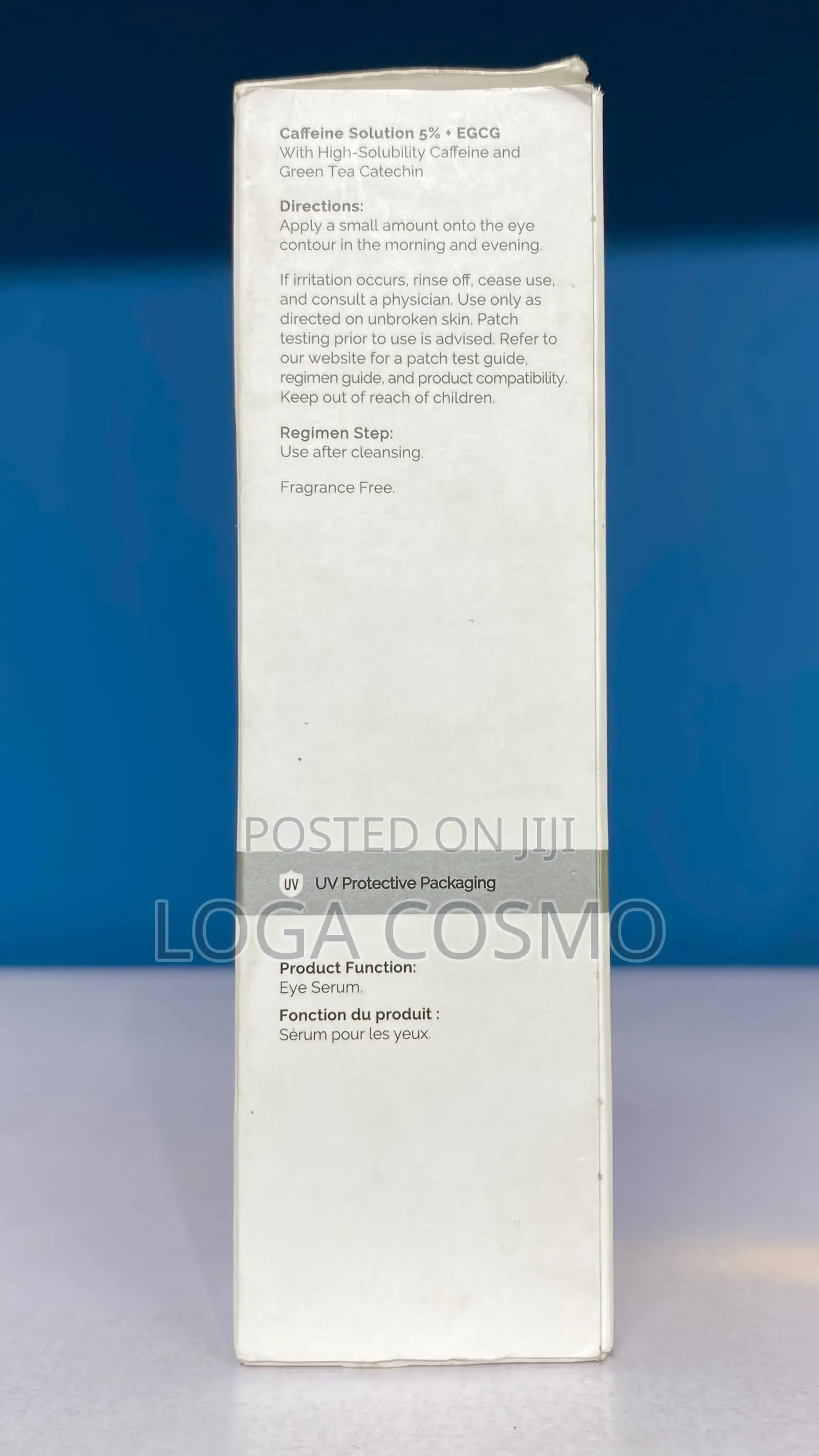 The Ordinary Caffeine Solution 5%+EGCG