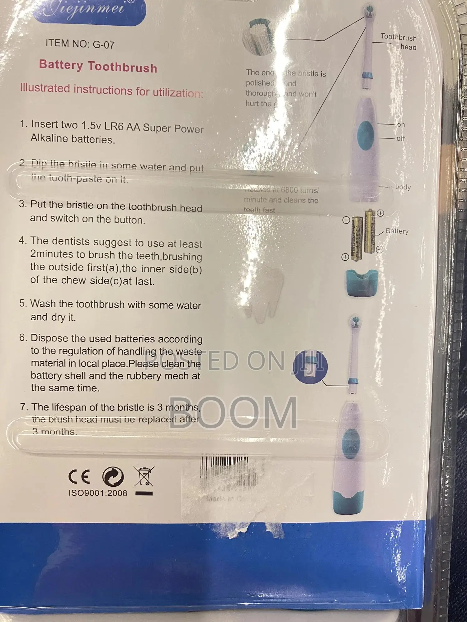 Electric Toothbrush